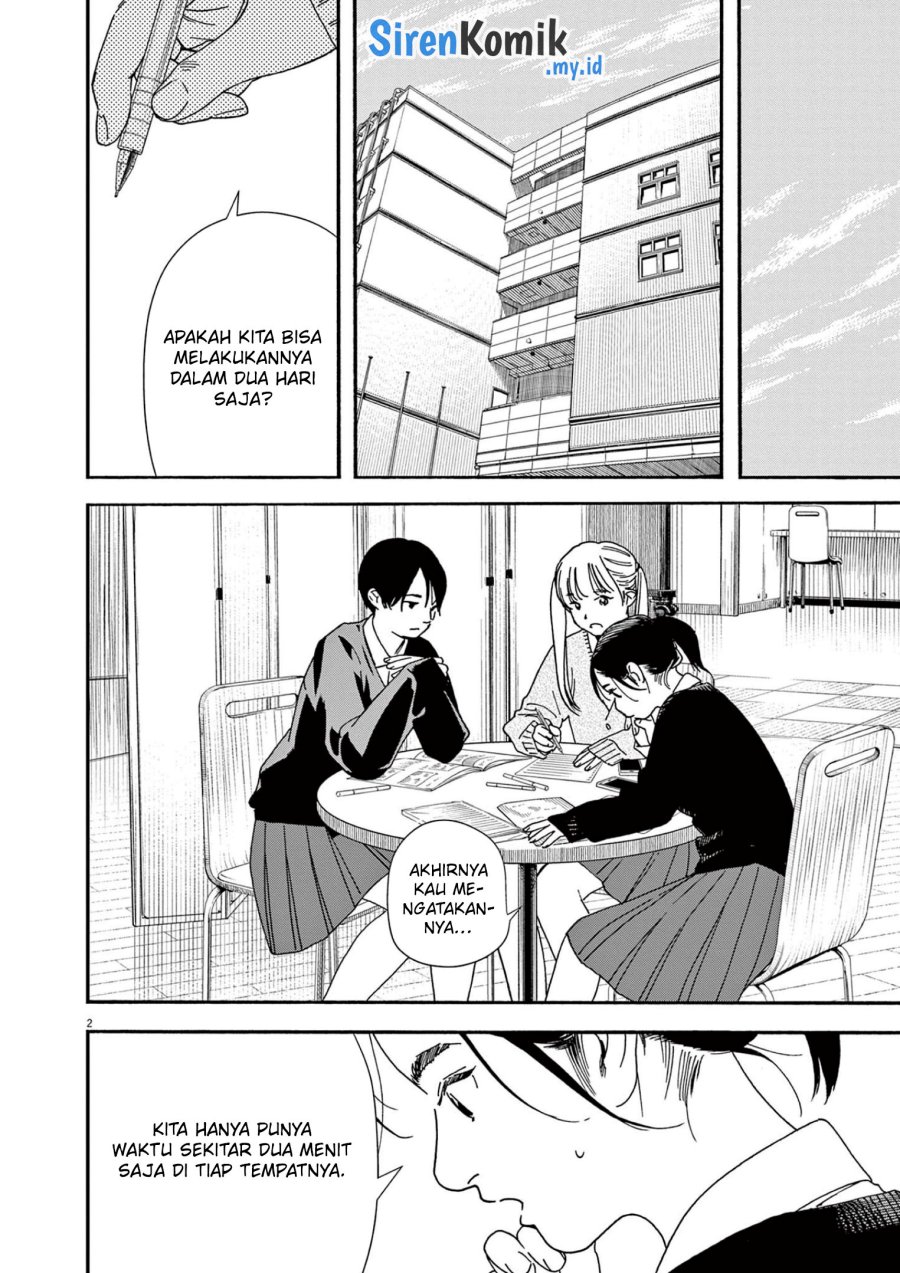 kimi-wa-houkago-insomnia - Chapter: 107