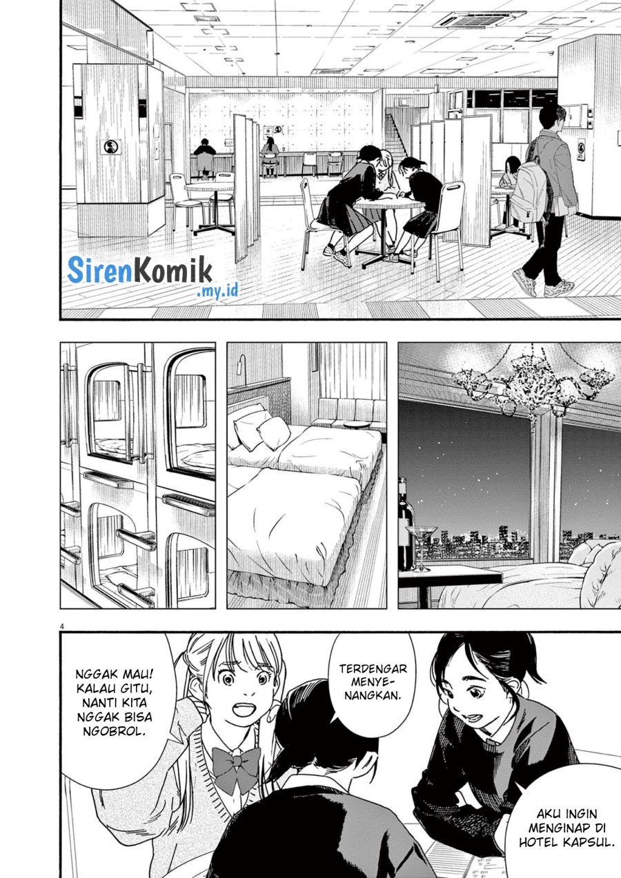 kimi-wa-houkago-insomnia - Chapter: 107