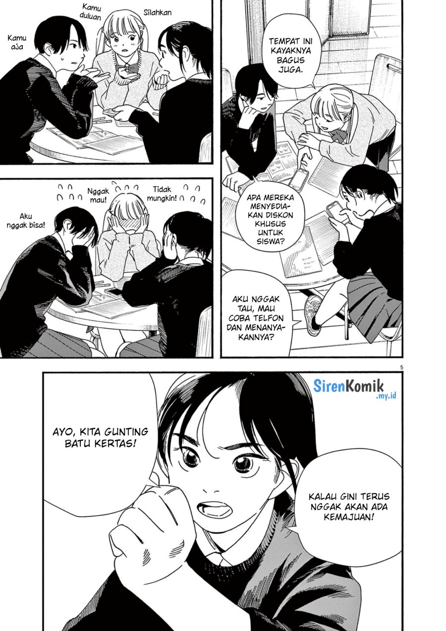 kimi-wa-houkago-insomnia - Chapter: 107