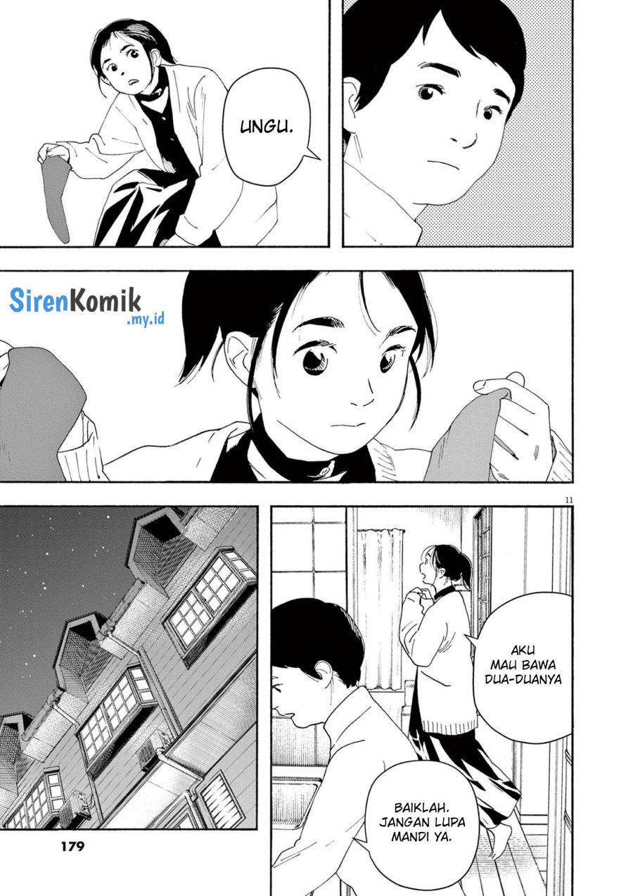 kimi-wa-houkago-insomnia - Chapter: 107