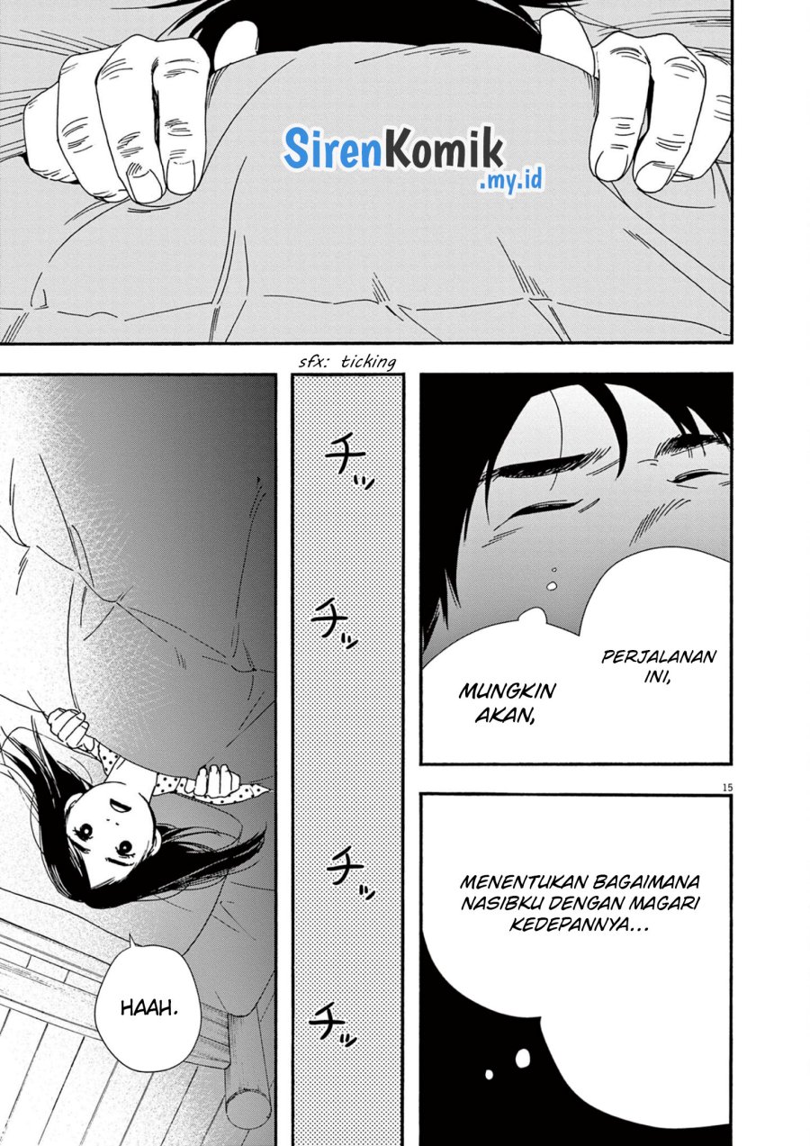 kimi-wa-houkago-insomnia - Chapter: 107