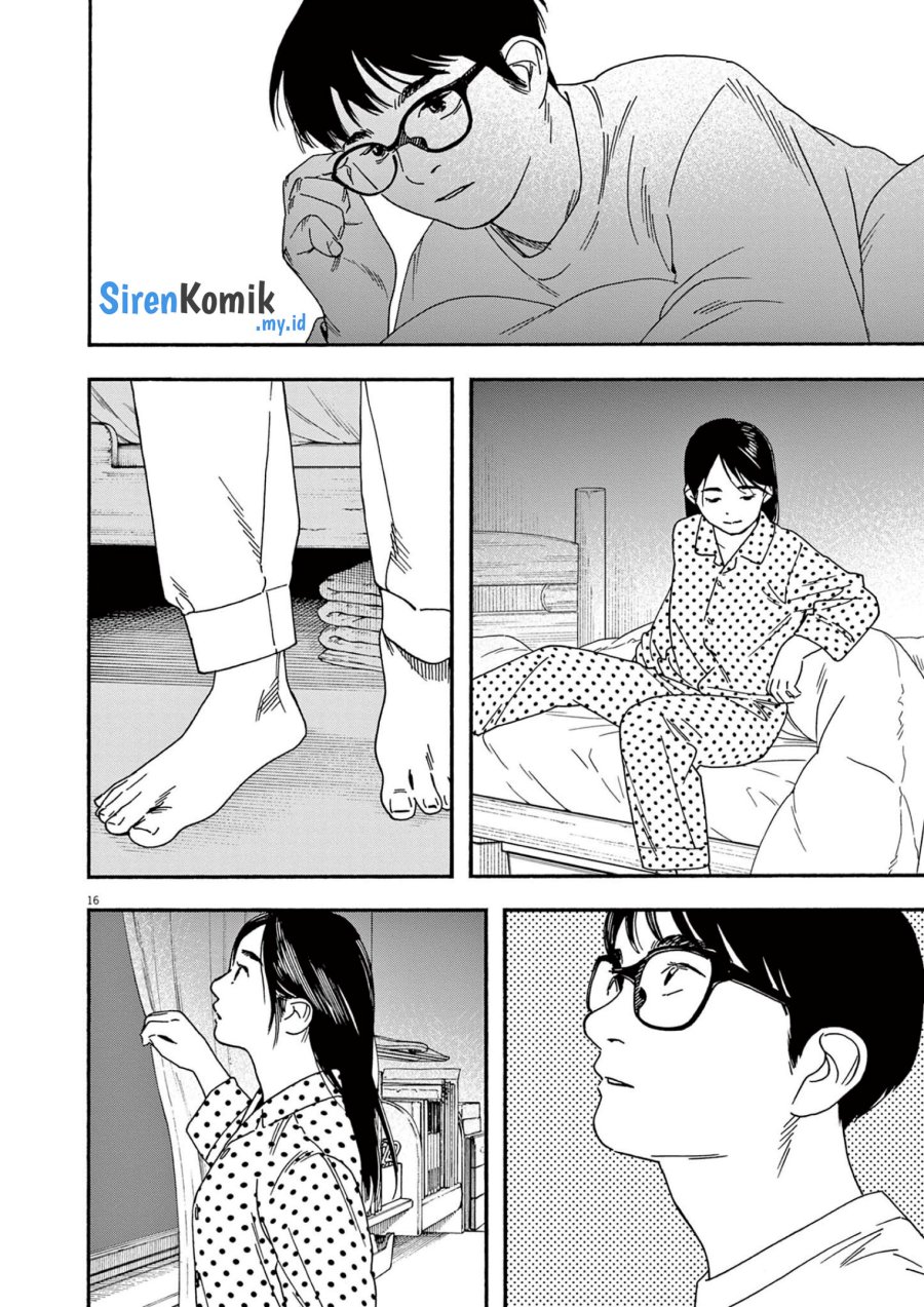 kimi-wa-houkago-insomnia - Chapter: 107