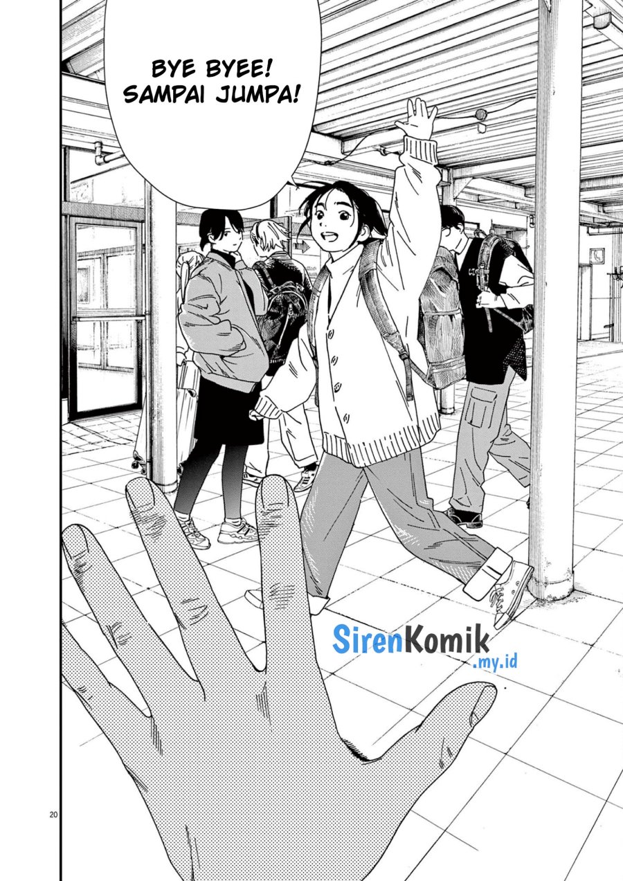 kimi-wa-houkago-insomnia - Chapter: 107