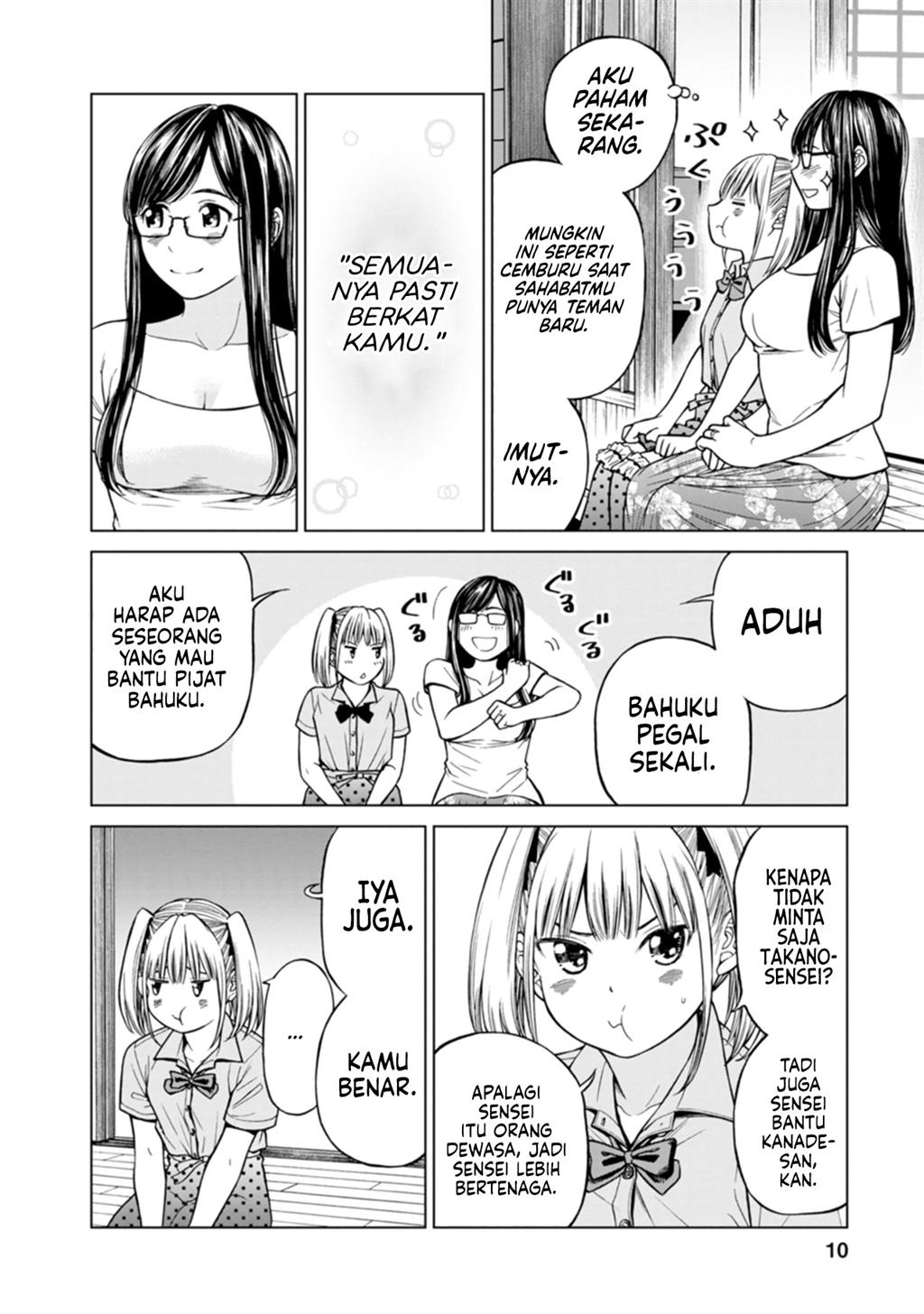 naki-goe-kikasete-kanade-san - Chapter: 7