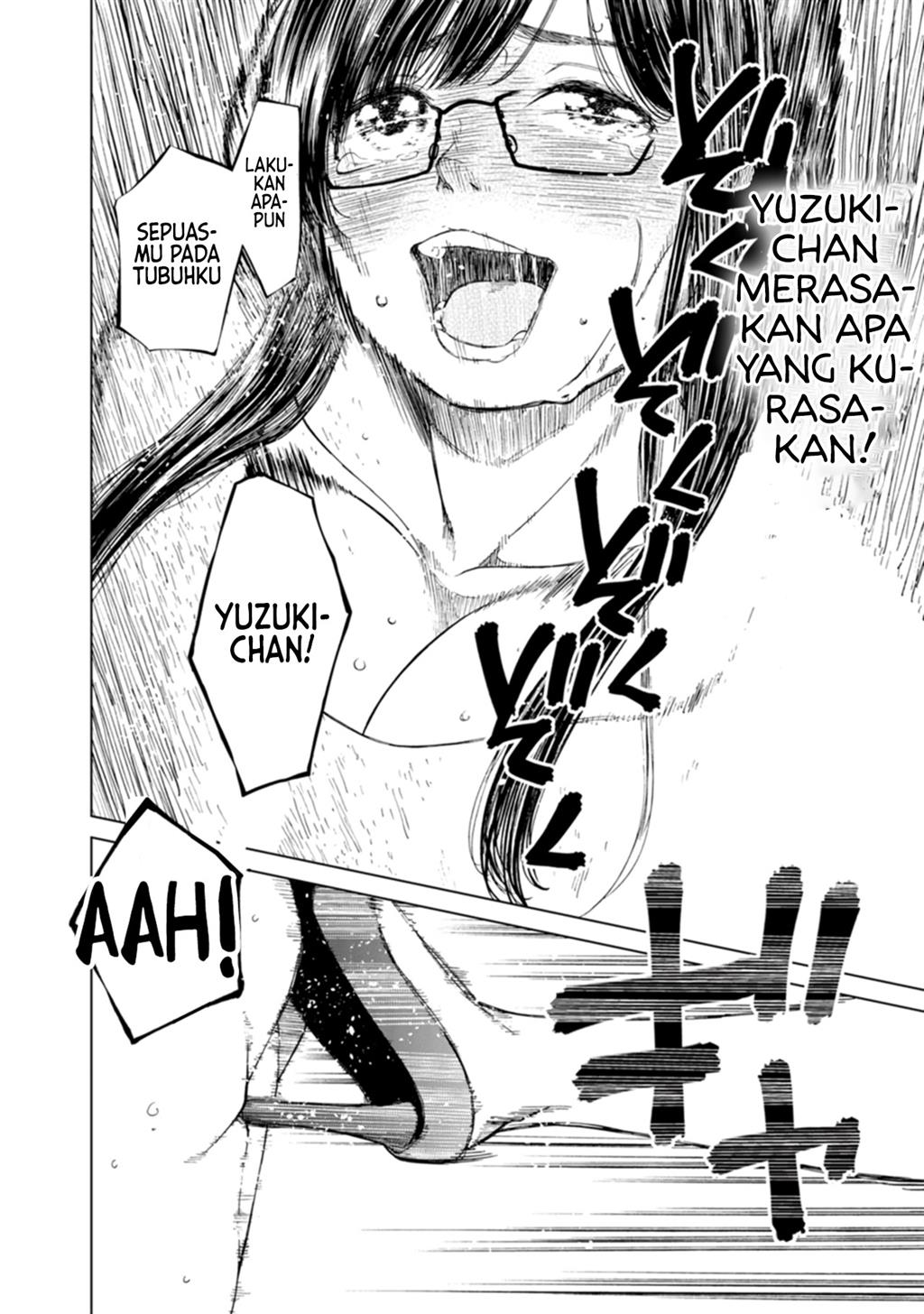 naki-goe-kikasete-kanade-san - Chapter: 7