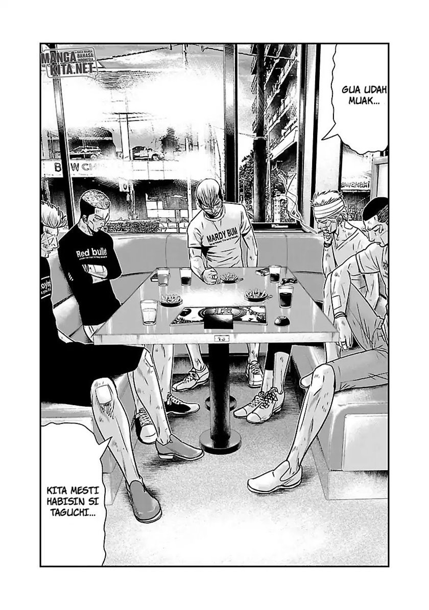 out-mizuta-makoto - Chapter: 55