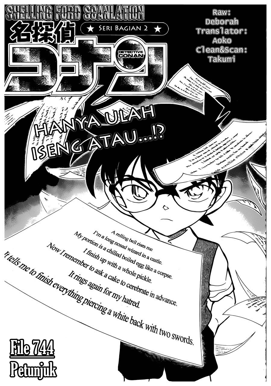 detective-conan - Chapter: 744