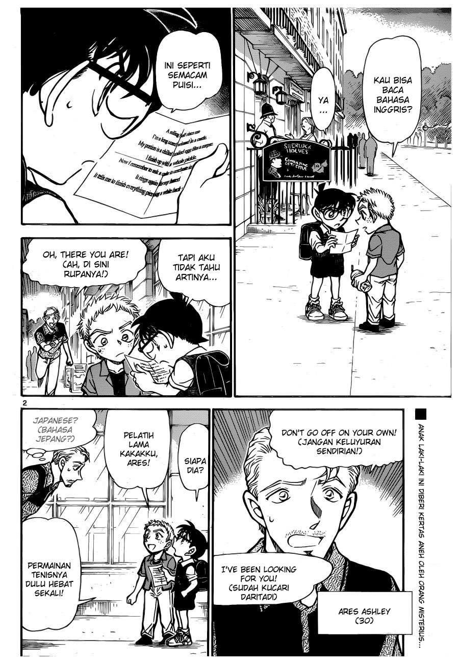 detective-conan - Chapter: 744