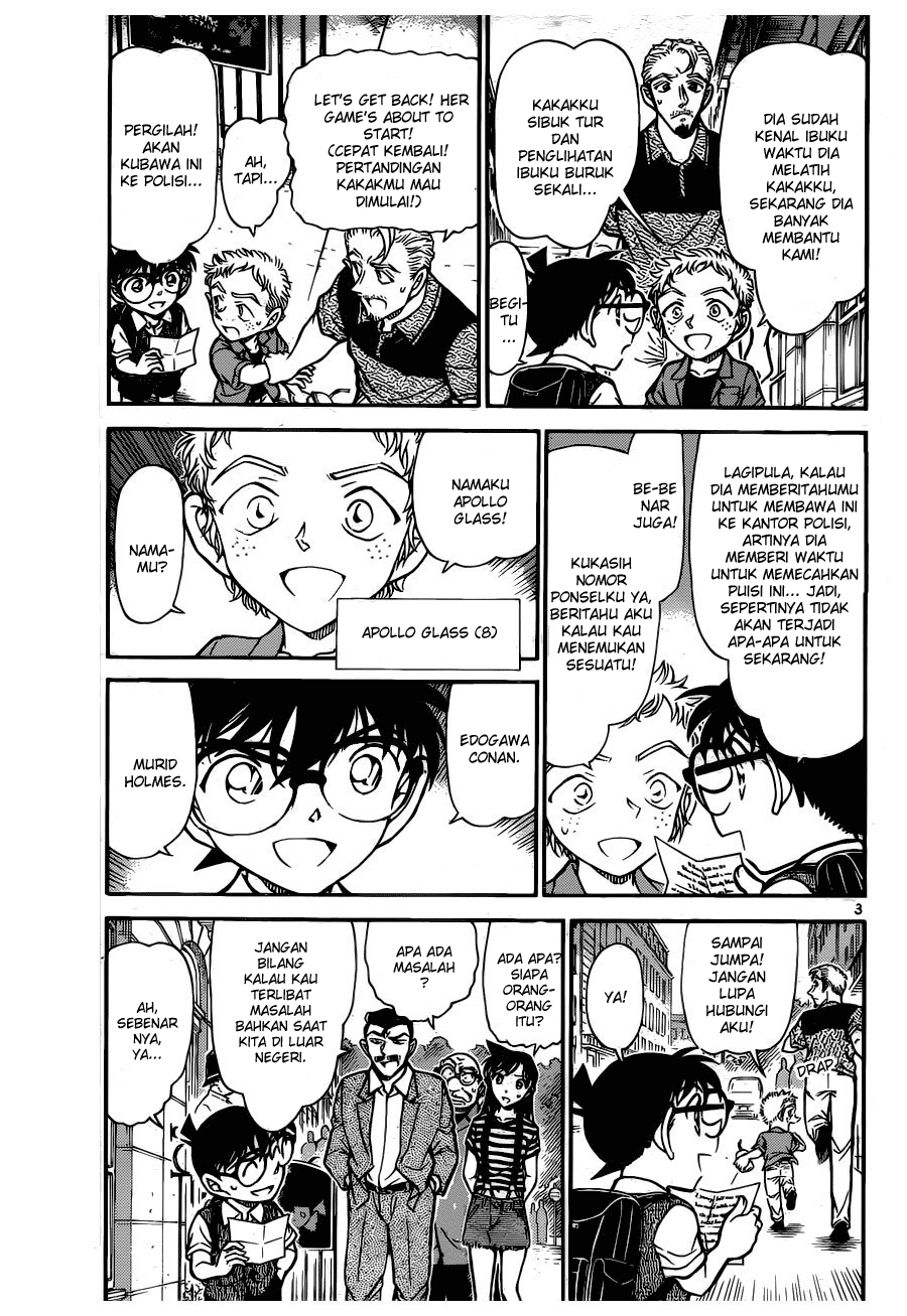 detective-conan - Chapter: 744