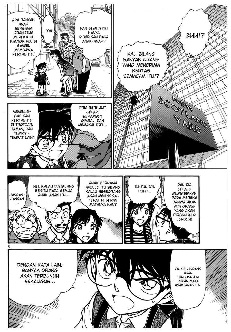 detective-conan - Chapter: 744