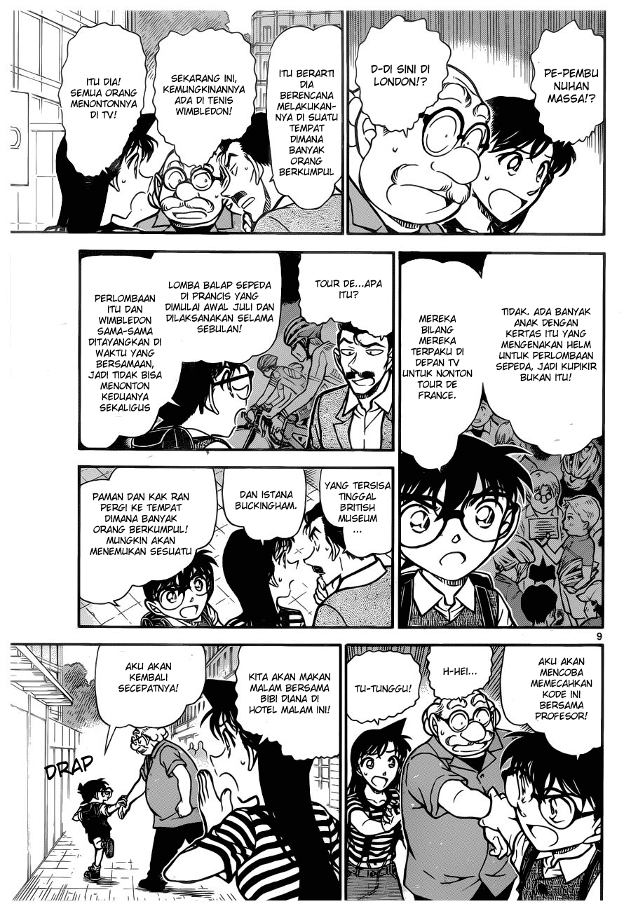 detective-conan - Chapter: 744