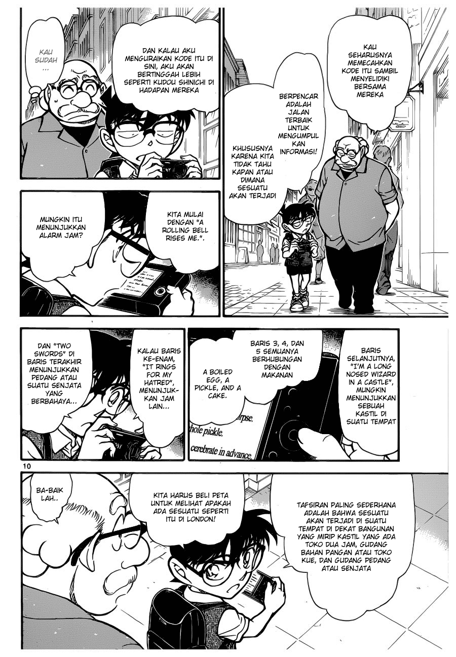 detective-conan - Chapter: 744