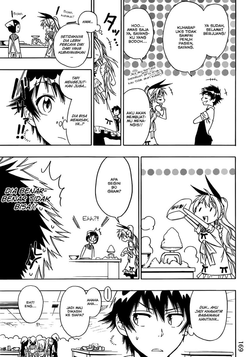 nisekoi - Chapter: 7