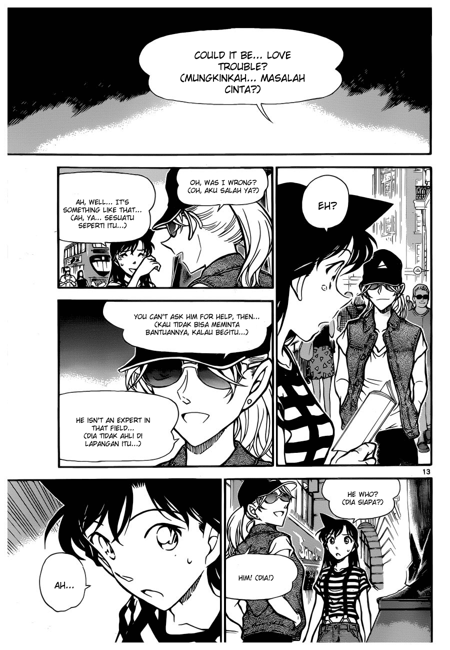 detective-conan - Chapter: 744