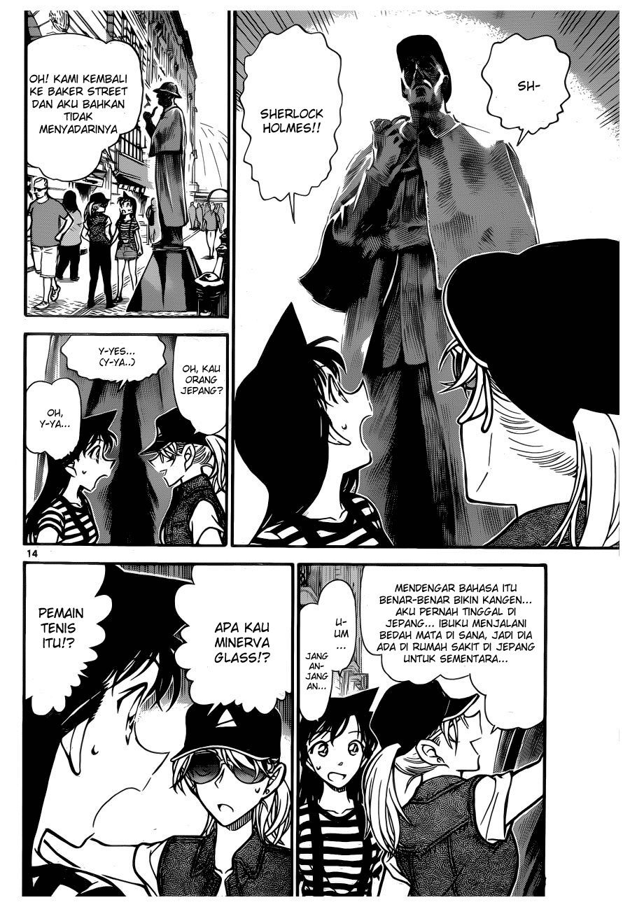detective-conan - Chapter: 744