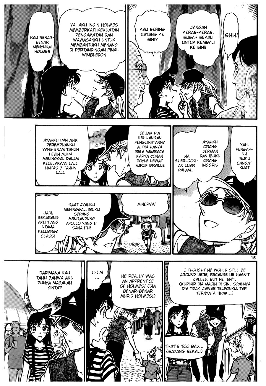 detective-conan - Chapter: 744