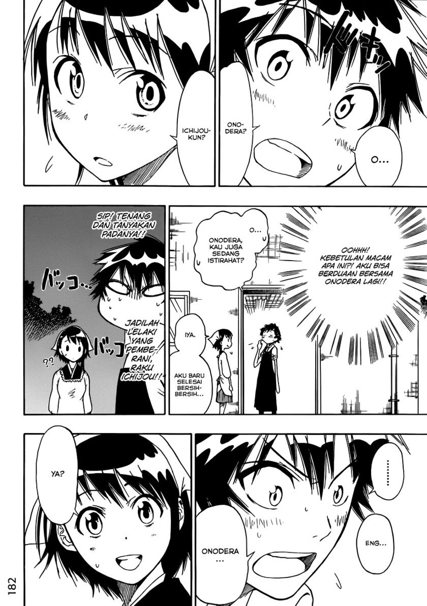 nisekoi - Chapter: 7