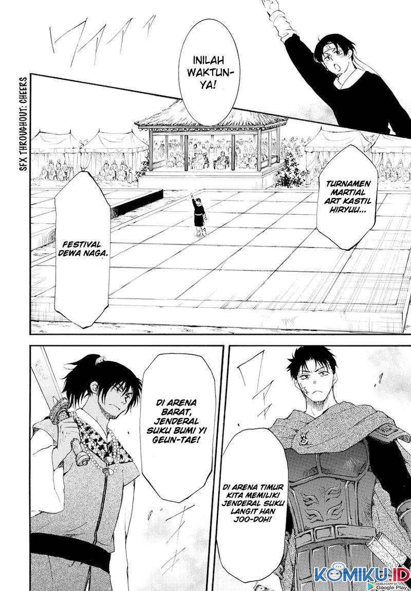 akatsuki-no-yona - Chapter: 181