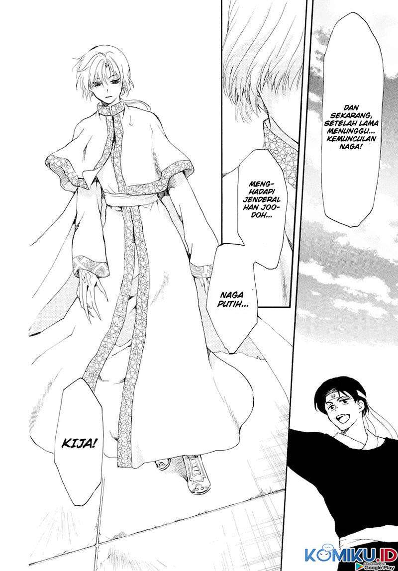 akatsuki-no-yona - Chapter: 181