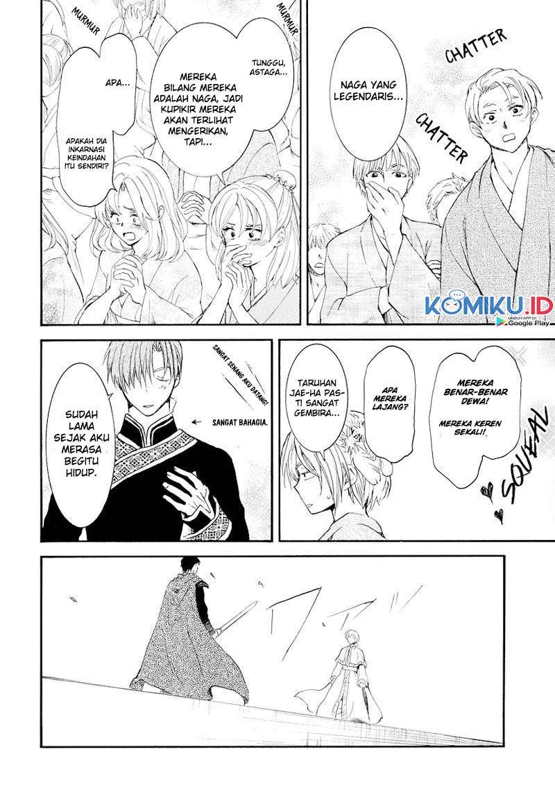 akatsuki-no-yona - Chapter: 181