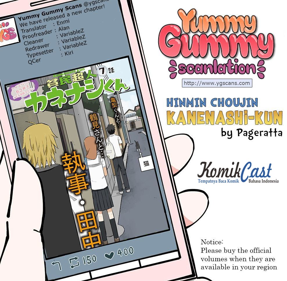 hinmin-choujin-kanenashi-kun - Chapter: 7