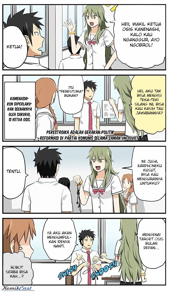 hinmin-choujin-kanenashi-kun - Chapter: 7