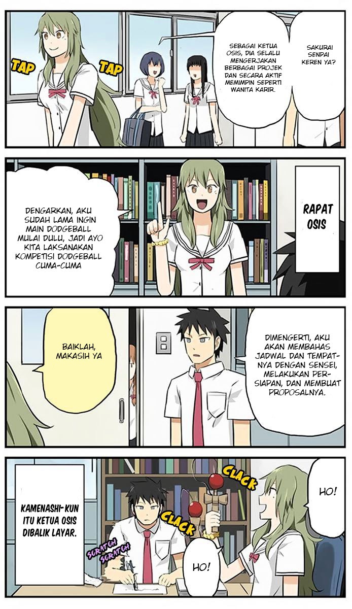 hinmin-choujin-kanenashi-kun - Chapter: 7