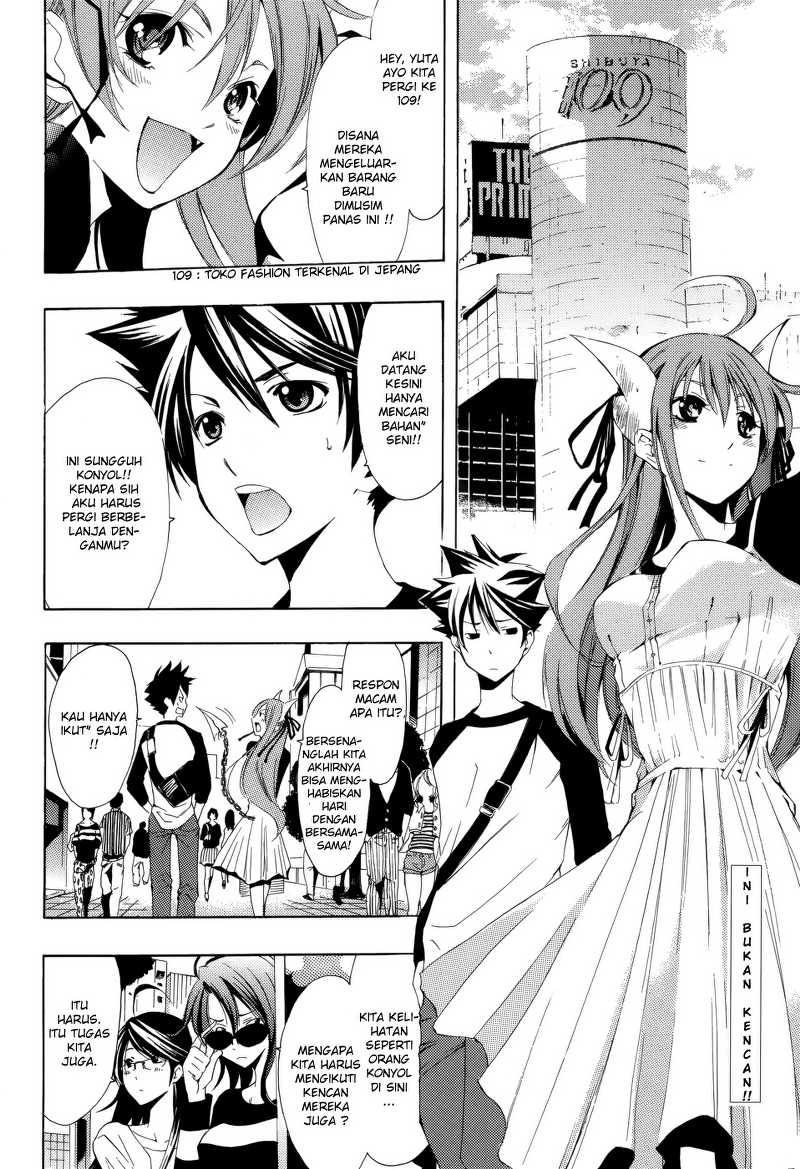 princess-lucia - Chapter: 21