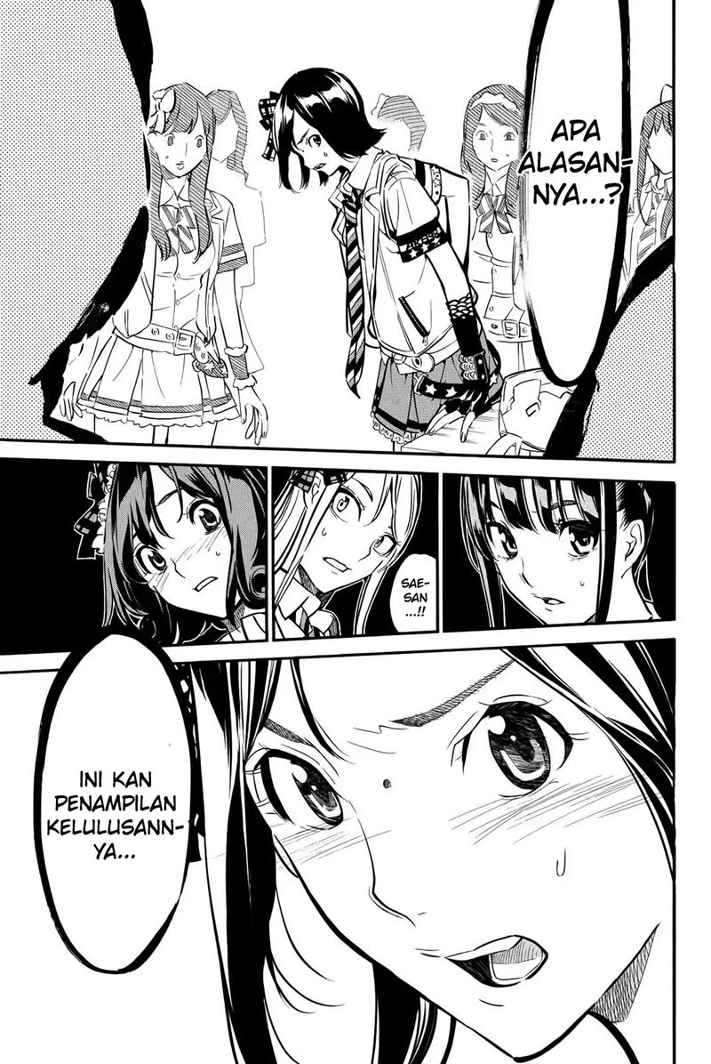 akb49-renai-kinshi-jourei - Chapter: 251