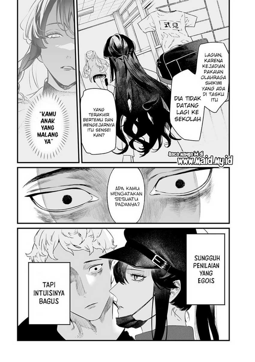 maria-no-danzai - Chapter: 17