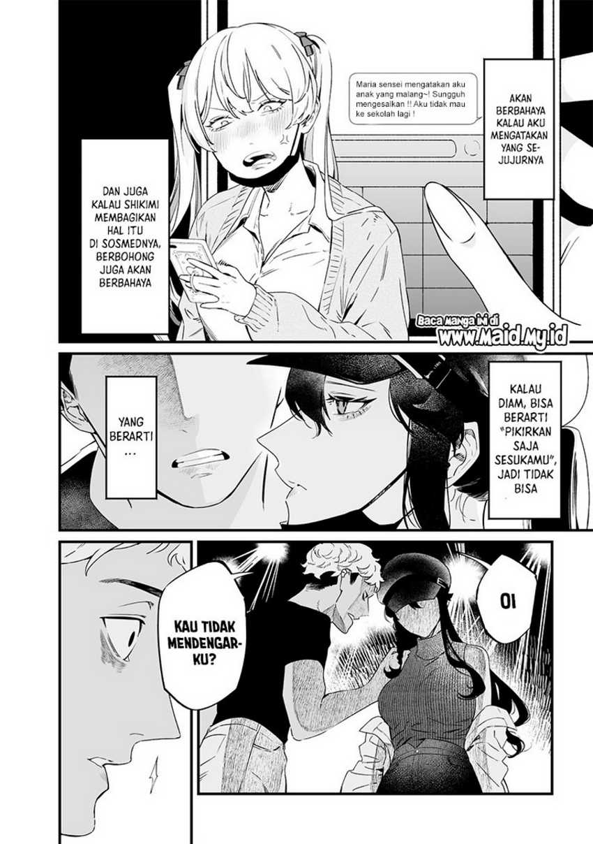 maria-no-danzai - Chapter: 17