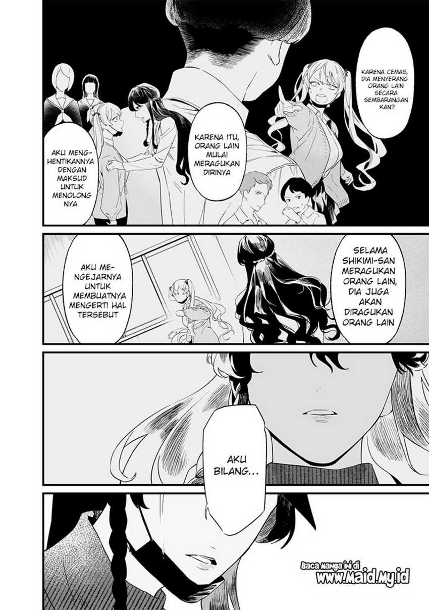 maria-no-danzai - Chapter: 17