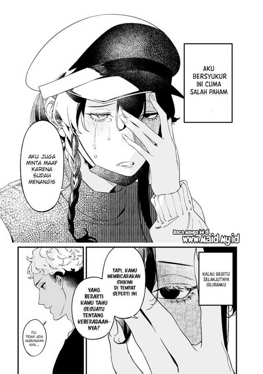 maria-no-danzai - Chapter: 17