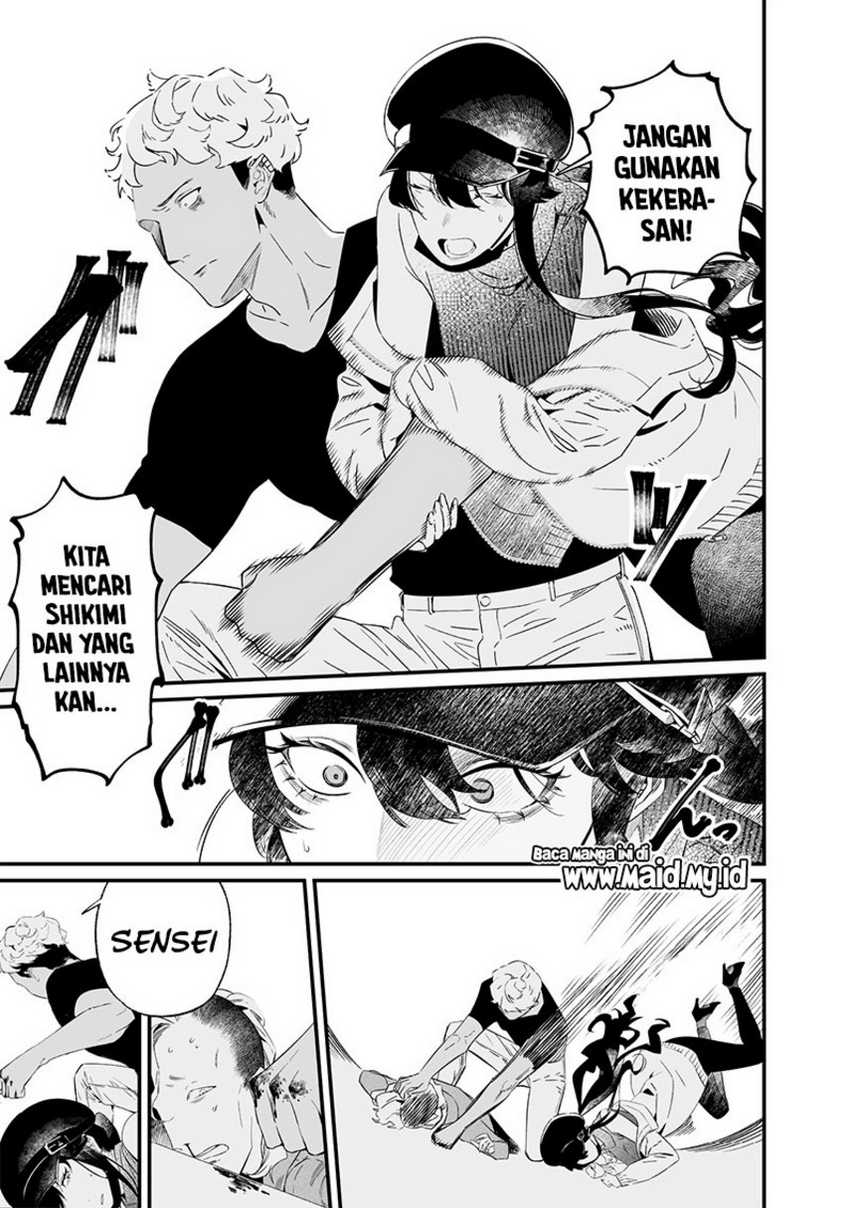 maria-no-danzai - Chapter: 17