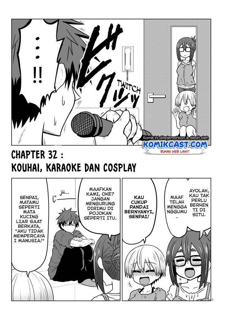 uzaki-chan-wa-asobitai - Chapter: 32