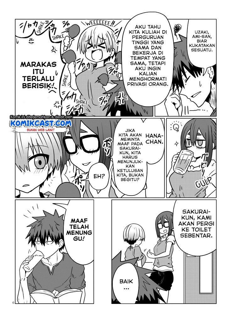 uzaki-chan-wa-asobitai - Chapter: 32