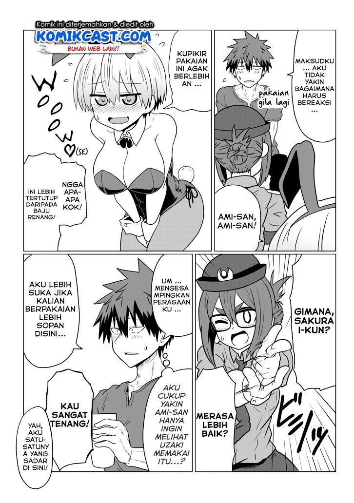 uzaki-chan-wa-asobitai - Chapter: 32