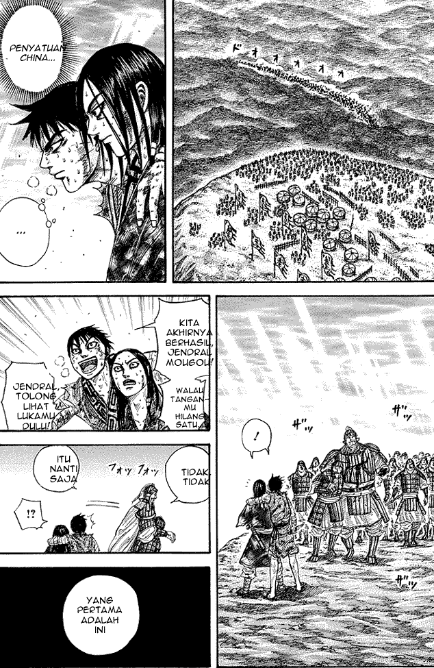 kingdom - Chapter: 242