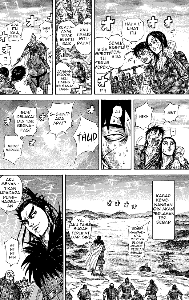 kingdom - Chapter: 242