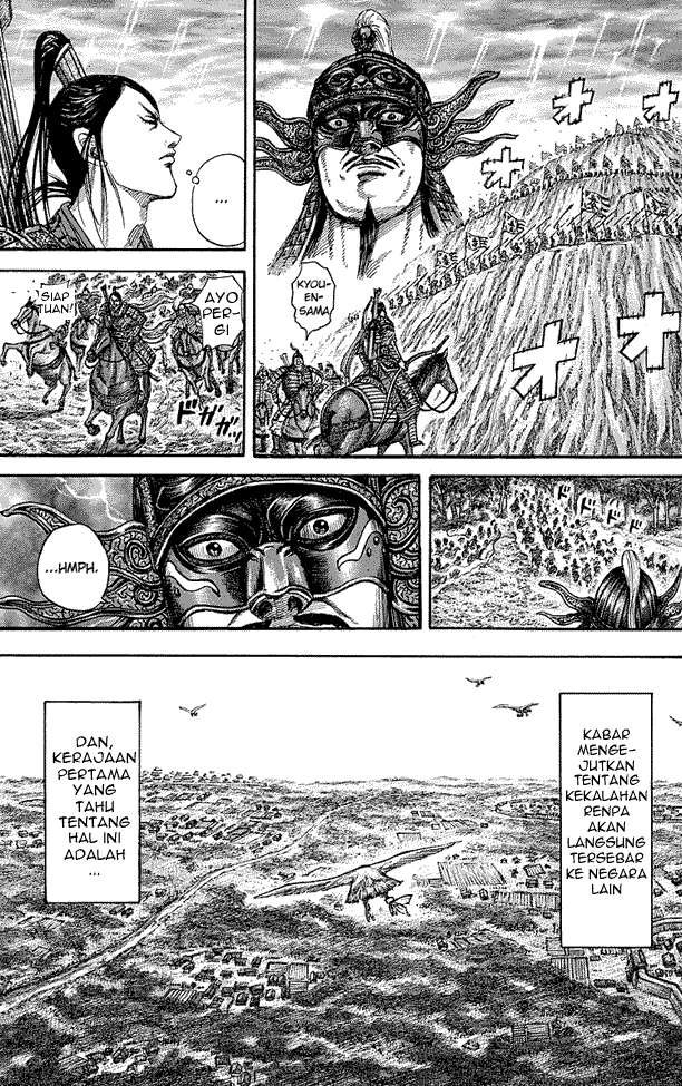 kingdom - Chapter: 242