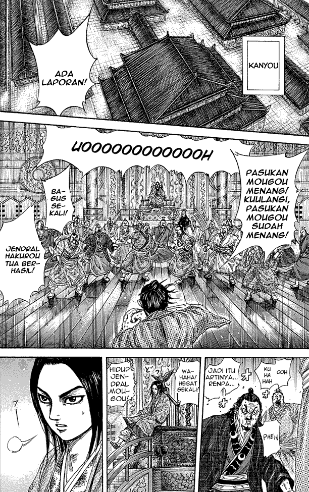 kingdom - Chapter: 242