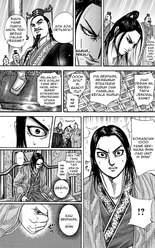 kingdom - Chapter: 242