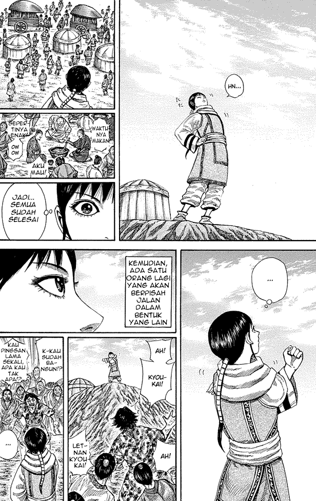 kingdom - Chapter: 242