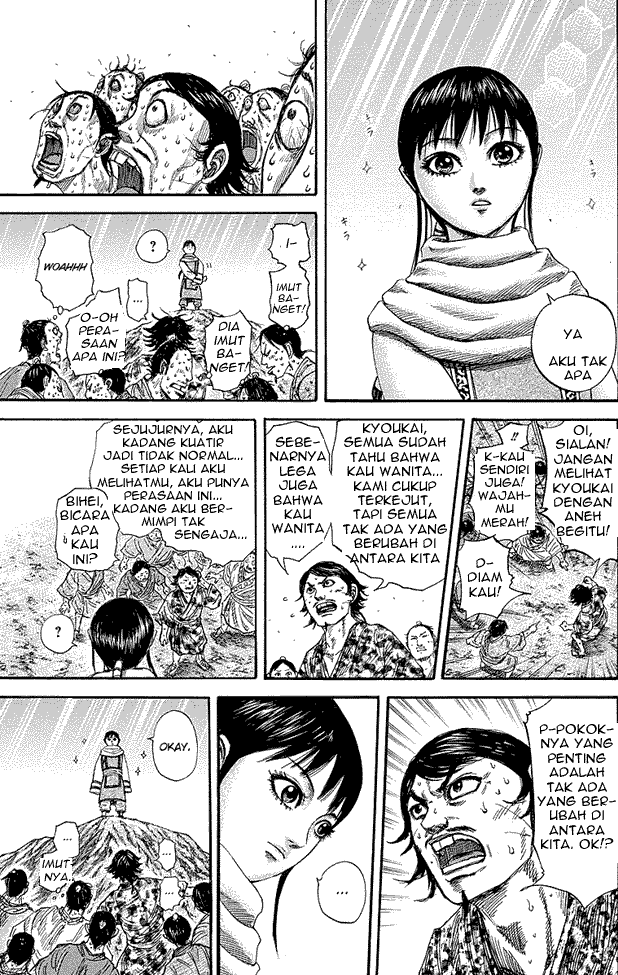 kingdom - Chapter: 242