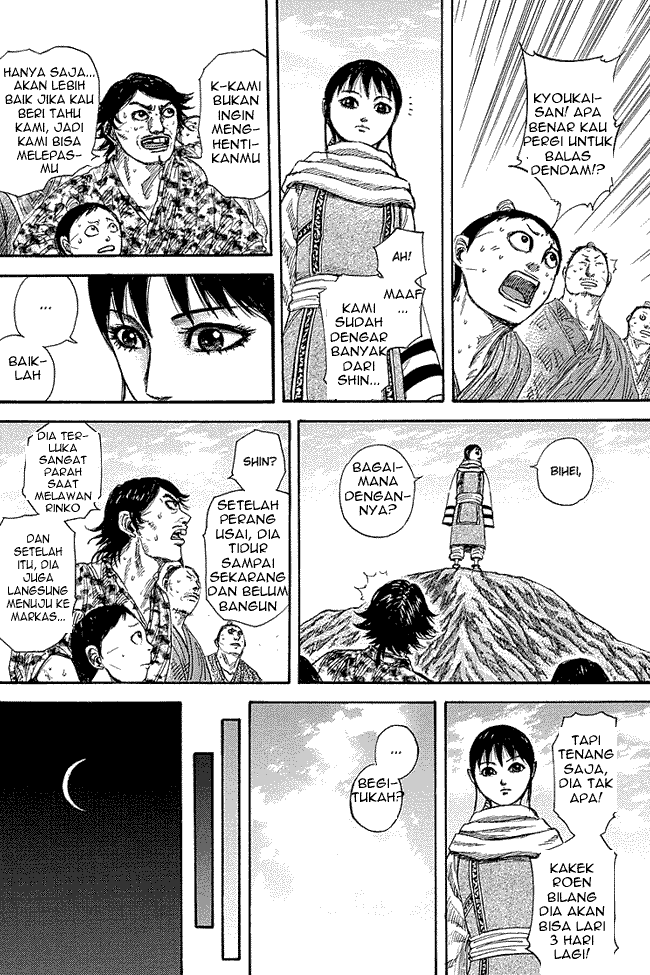 kingdom - Chapter: 242