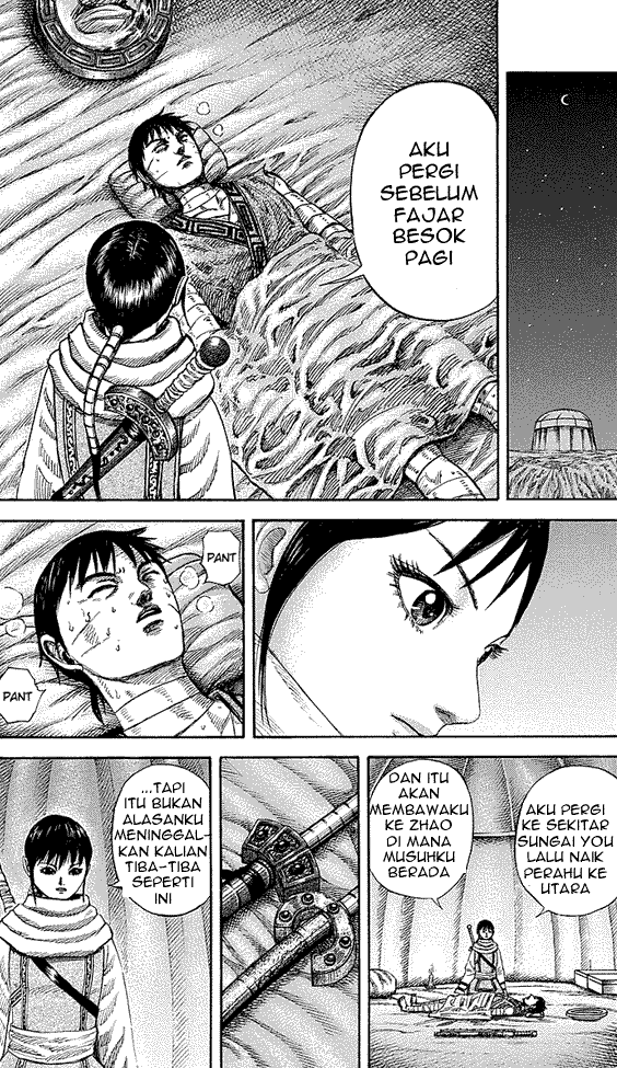 kingdom - Chapter: 242