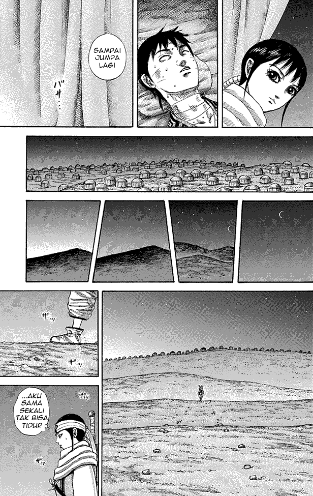 kingdom - Chapter: 242