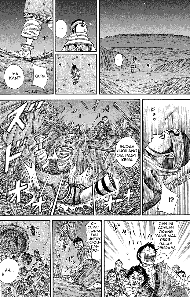 kingdom - Chapter: 242