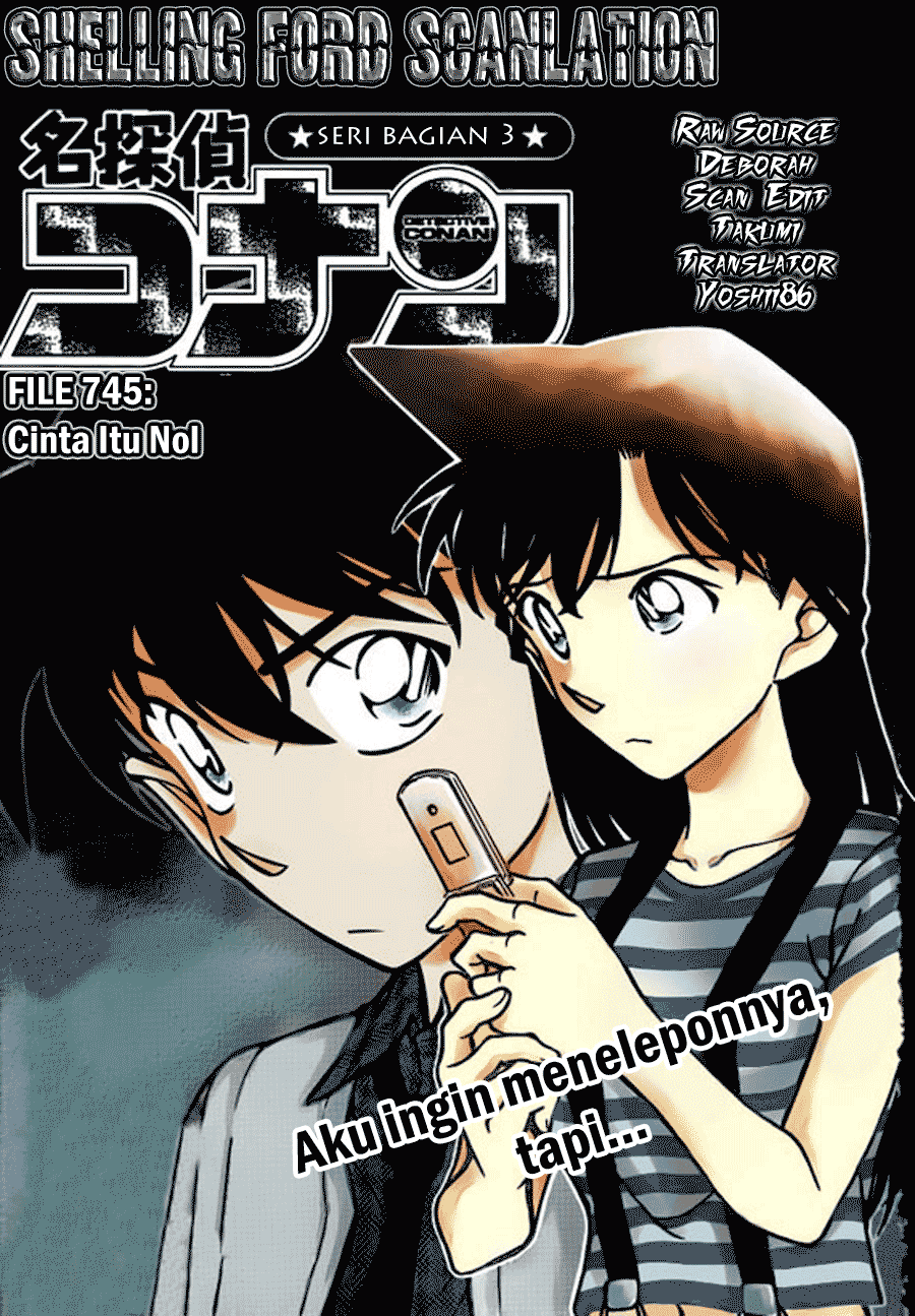 detective-conan - Chapter: 745