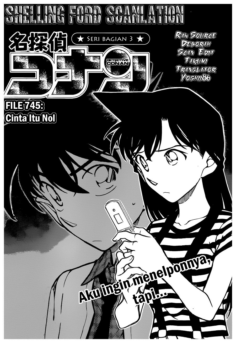 detective-conan - Chapter: 745